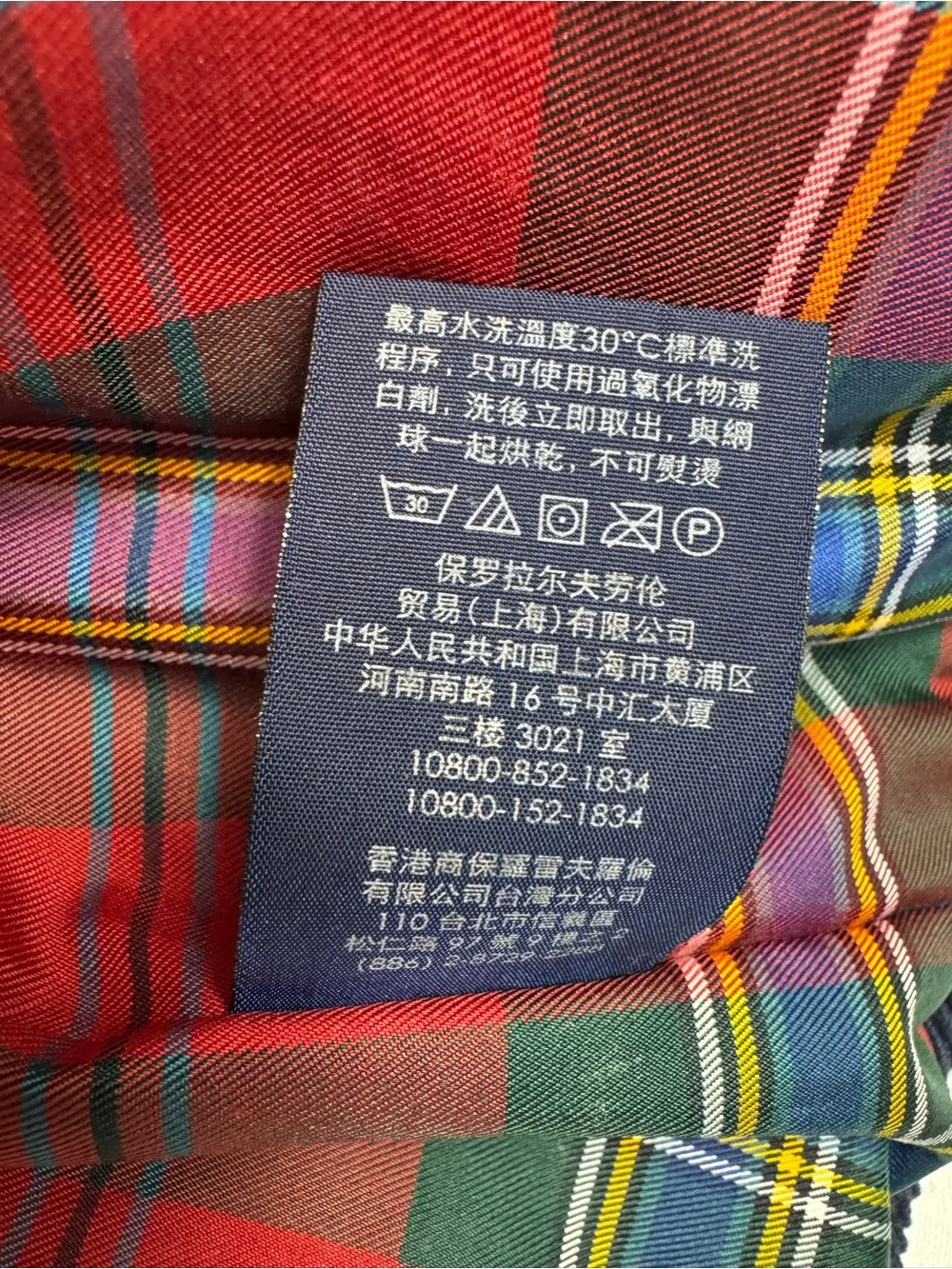 Ralph Lauren Red Plaid Quilted Coat gingham holiday tartan down fill plaid
